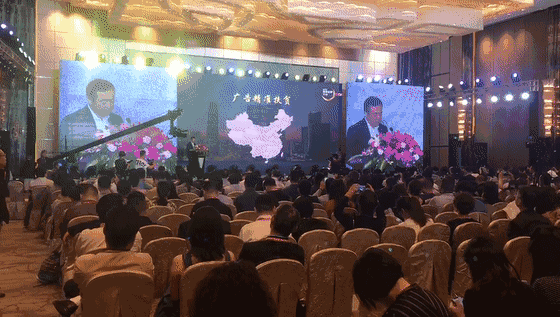 中國(guó)傳媒大學(xué)教授、博士生導(dǎo)師、國(guó)家廣告研究院院長(zhǎng)丁俊杰